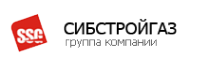 Логотип компании Сибстройгаз