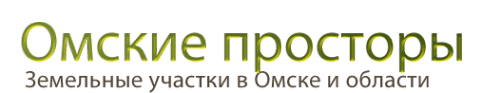 Логотип компании Омские просторы