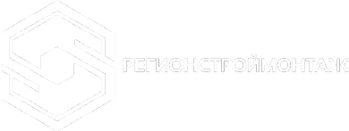 Логотип компании Регионстроймонтаж
