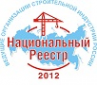 Логотип компании ОмскТИСИЗ