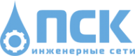 Логотип компании Инженерные сети
