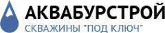 Логотип компании АкваБурСтрой
