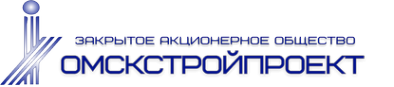 Логотип компании Омскстройпроект