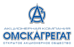 Логотип компании Омский агрегатный завод АО