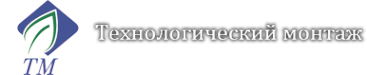 Логотип компании Технологический Монтаж