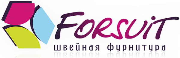 Логотип компании Forsuit