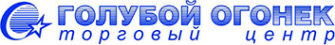 Логотип компании Голубой огонек