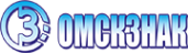 Логотип компании ОМСКЗНАК