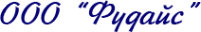 Логотип компании Фудайс