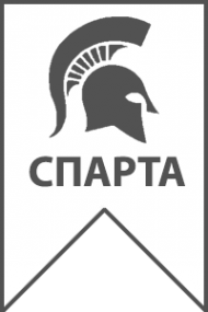 Логотип компании Спарта-Ломбард