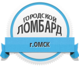 Логотип компании Городской ломбард