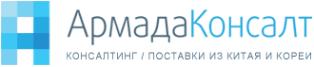 Логотип компании Армада Консалт