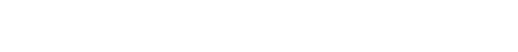 Логотип компании Актив-Консалтинг