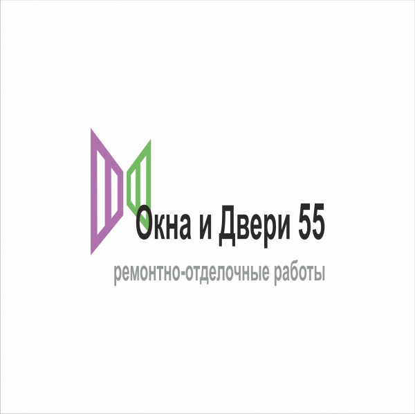 Логотип компании Окна и Двери 55