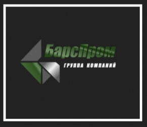 Логотип компании БарсПром-Омск