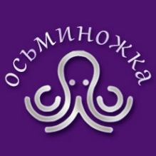 Логотип компании Осьминожка