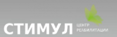 Логотип компании «Стимул»